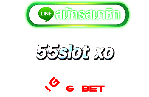 ทางเข้า 55slot xo