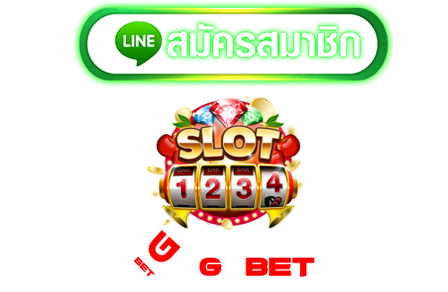 ร่วมสนุก สมัคร1234 slot