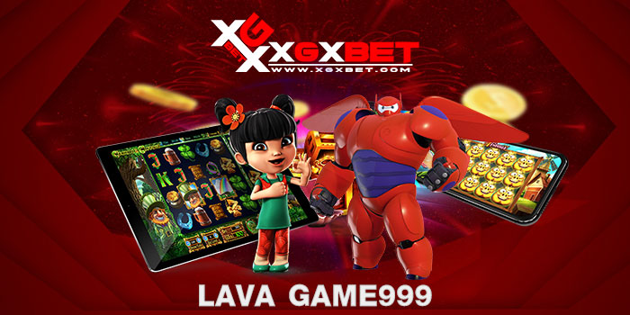 lava game999