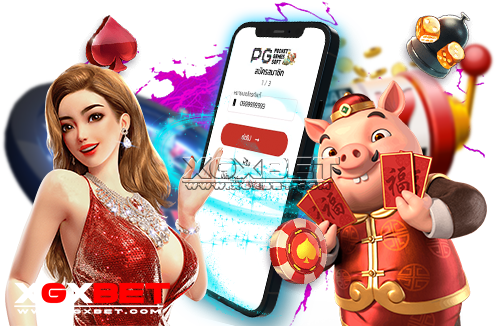 สมัคร เกม pg