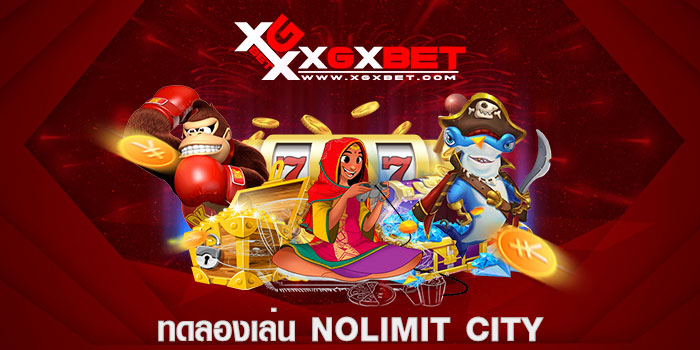 ทดลองเล่น nolimit city