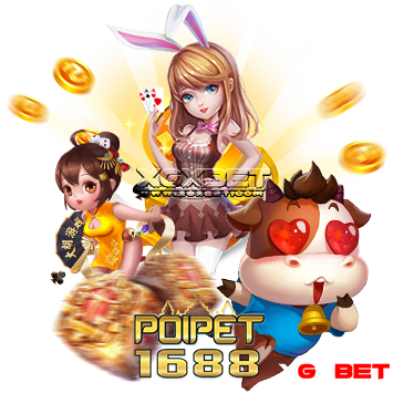 Poipet1688