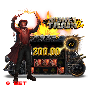 สล็อตมันนี่เทรน Money Train 2