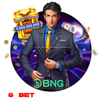 สล็อต ค่าย bng ฝากถอนไม่มีขั้นต่ำ 2023