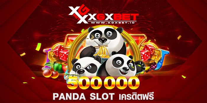 panda slot เครดิตฟรี