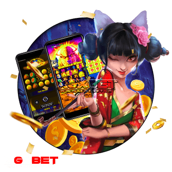 เกมสล็อตแบบใหม่