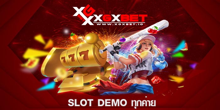 slot demo ทุกค่าย