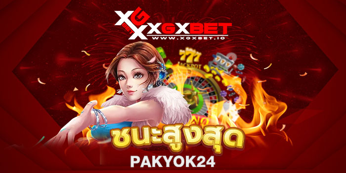 pakyok24