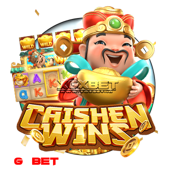 Caishen Wins ทดลองเล่น