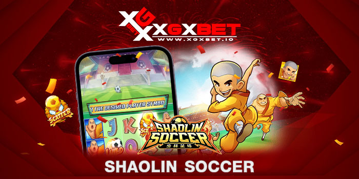 Shaolin Soccer