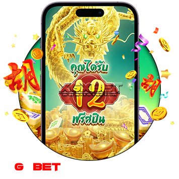 mahjong ways 2 ทดลองเล่น