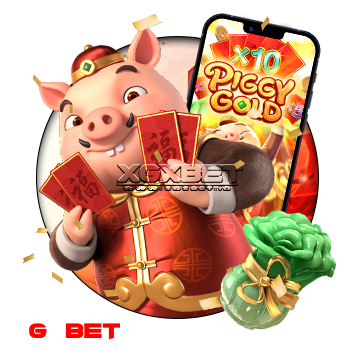 piggy gold