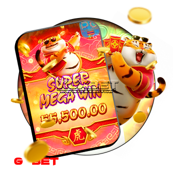 tiger สล็อต เครดิตฟรี