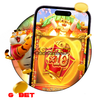 tiger สล็อต เครดิตฟรี