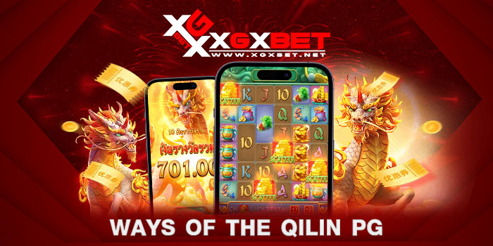 ways-of-the-qilin-pg
