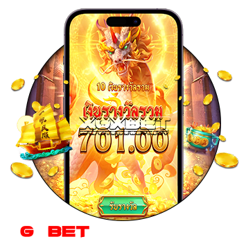 สล็อต-ways-of-the-qilin