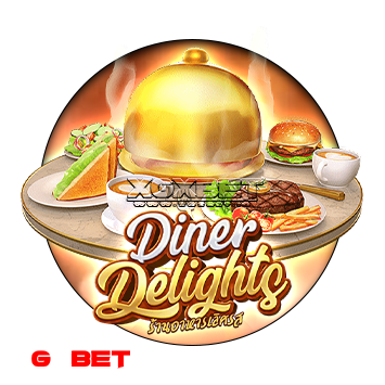 เกม-Diner-Deligts-ใหม่ล่าสุด