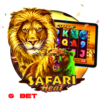 ทดลองเล่น-Safari-Heat