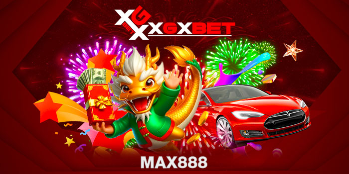 MAX888